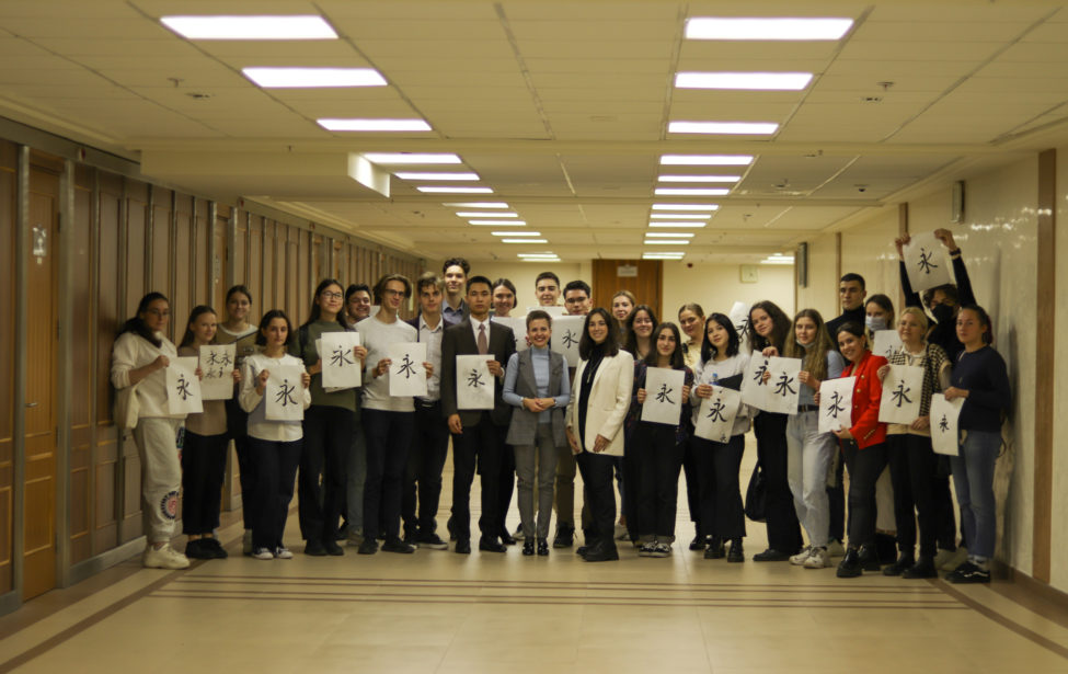 Мастер-класс по&nbsp;традиционной каллиграфии кистью