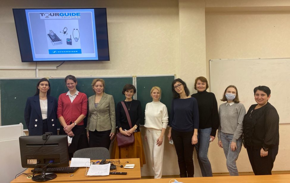 Серия мастер-классов от&nbsp;кафедры языкознания и&nbsp;переводоведения