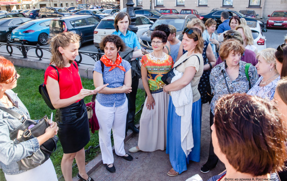 Анастасия Россинская об&nbsp;образовательной урбанистике