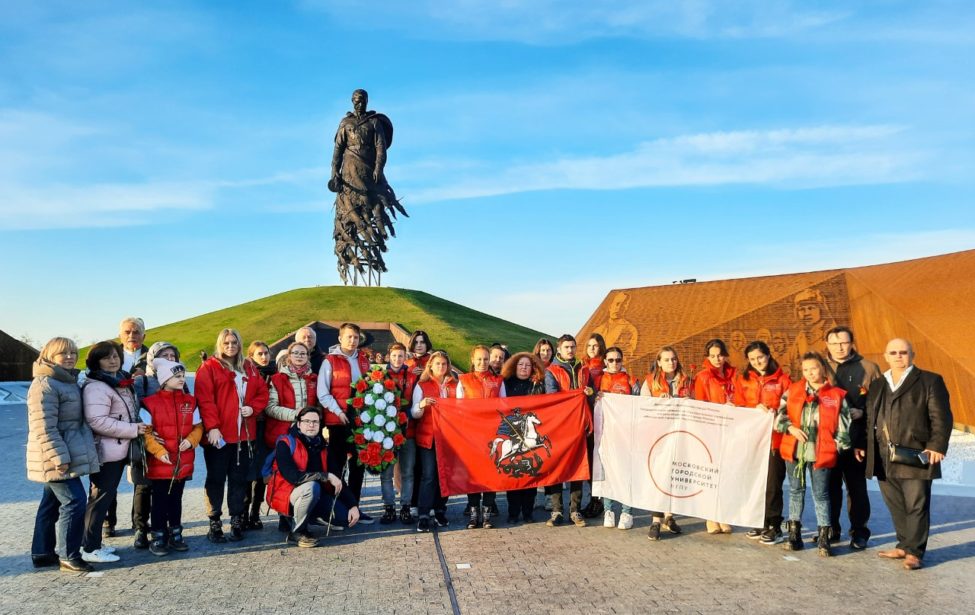 Поездка Дубосеково-Ржев-Ржевский мемориал
