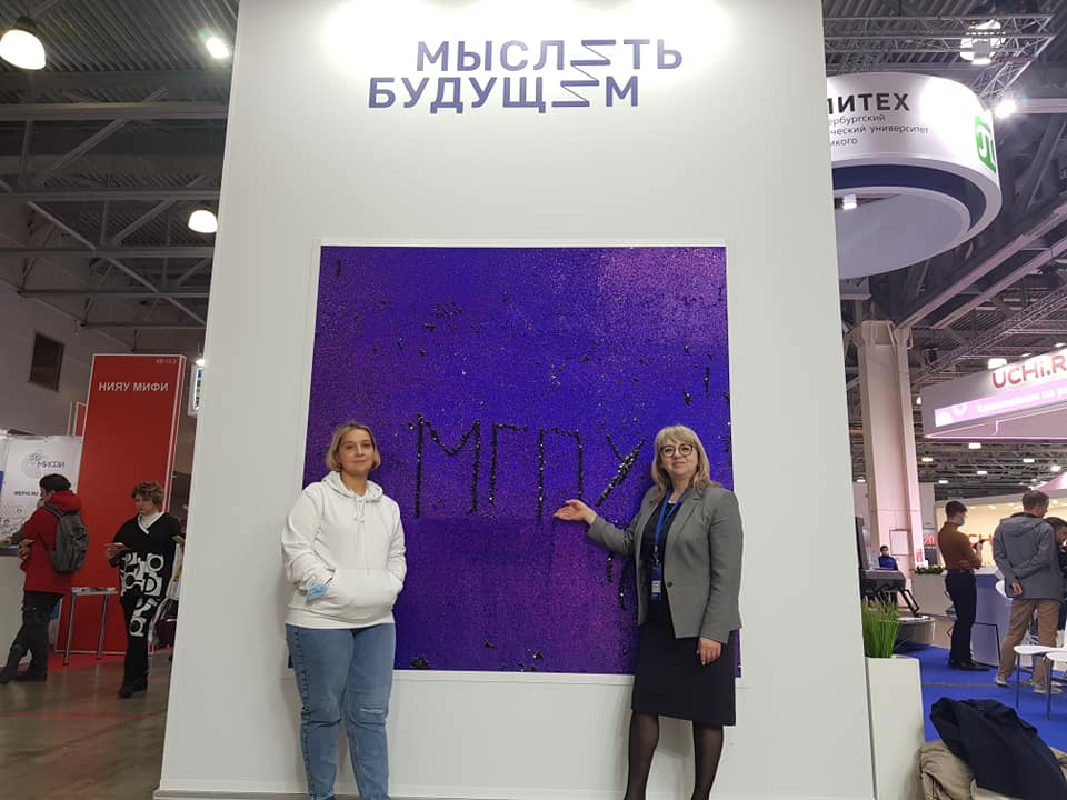 ММСО: цифровая среда дошкольного детства