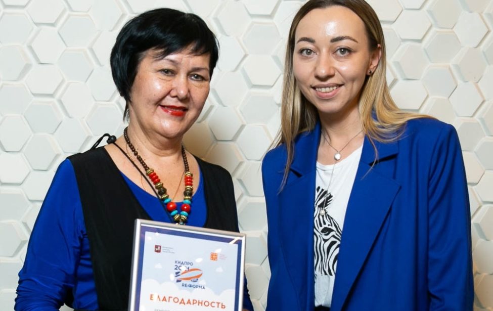 МОСГОРТУР вручил благодарность МГПУ за&nbsp;вклад в&nbsp;организацию подготовки вожатых