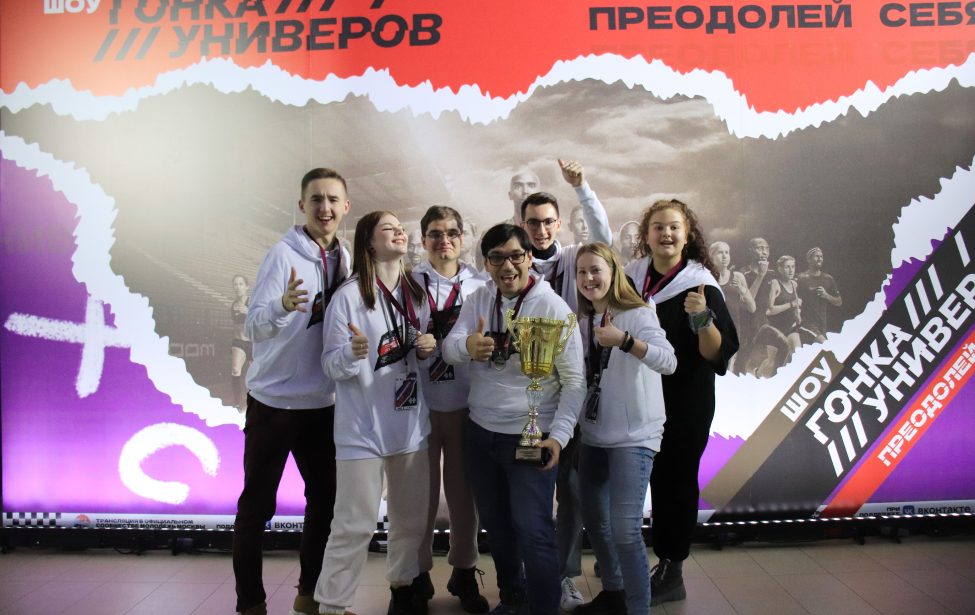 Команда МГПУ победила на медиакроссе «Гонки универов»