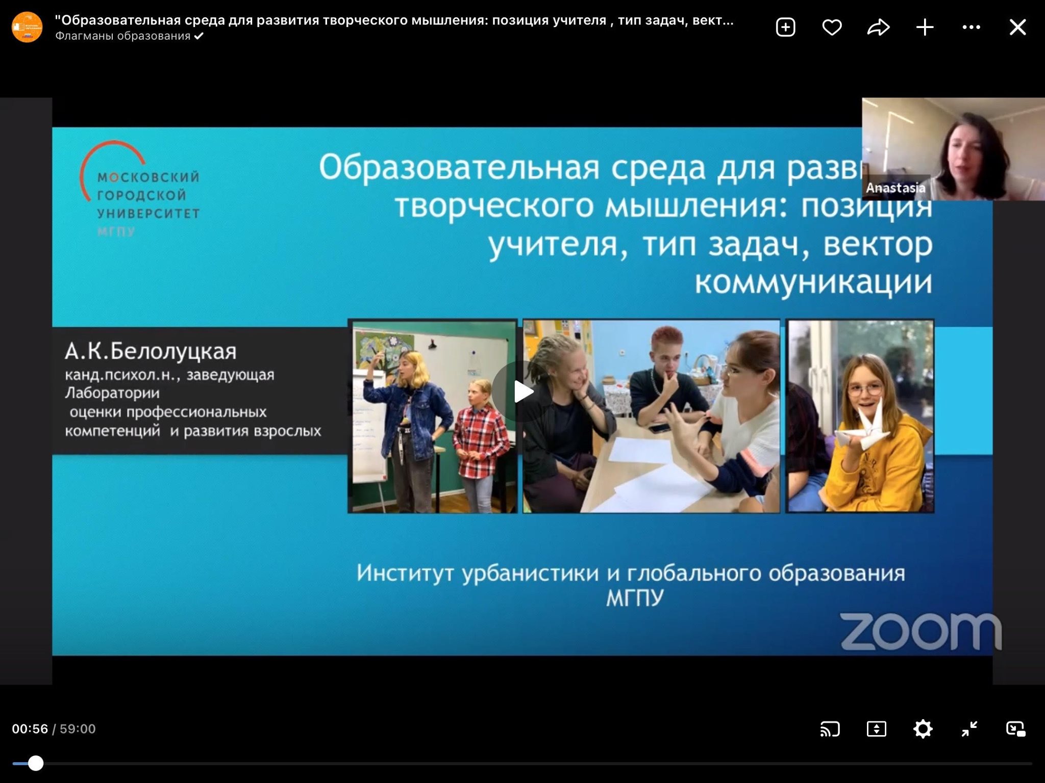 246203695_6438451389561543_384825731496005869_n (1)