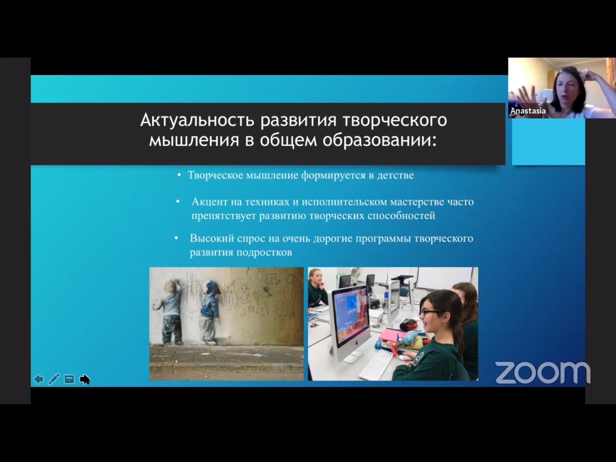 246368043_6438453546227994_4924211524082367511_n