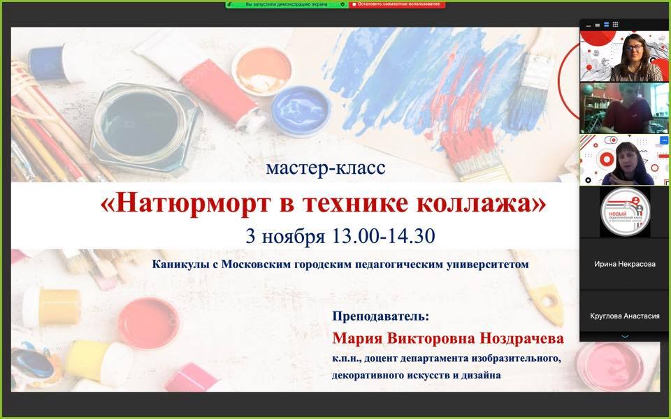 251873591_5164328940251113_8685016164405709457_n