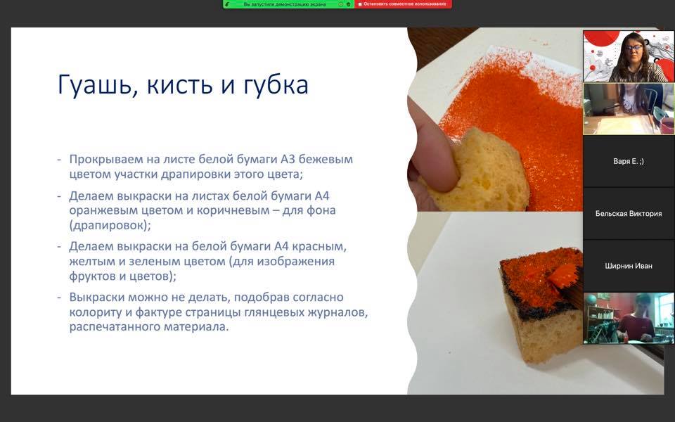 251913489_5164329350251072_2147082456492819753_n