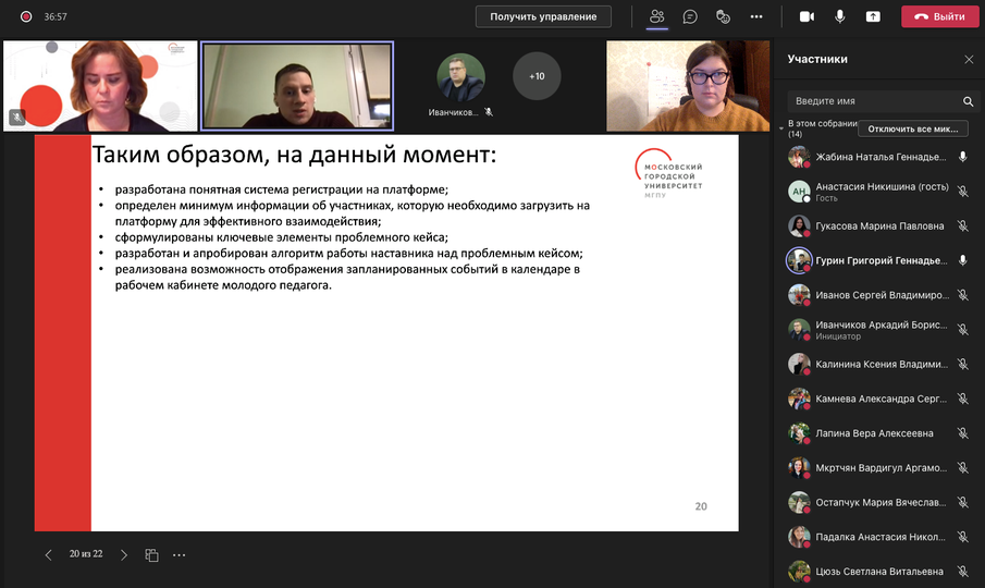 255387195_6443380292401986_4865281921885826153_n