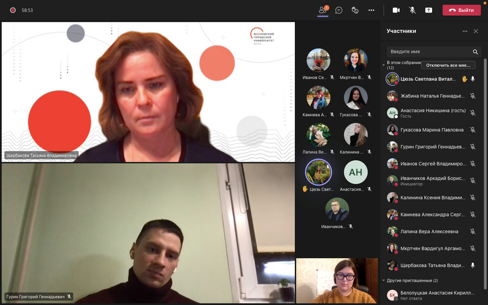 255405742_6443379125735436_335682988983413299_n