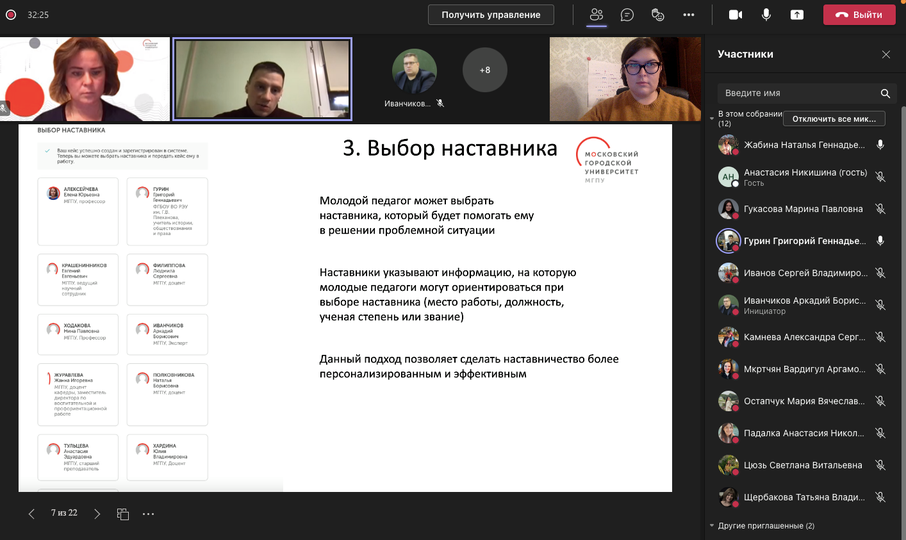 255967231_6443377892402226_6710701373401021290_n