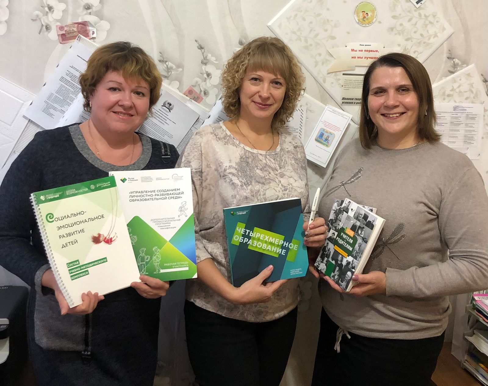 2А_МКДОУ «Детский сад комбинированного вида «Колосок»