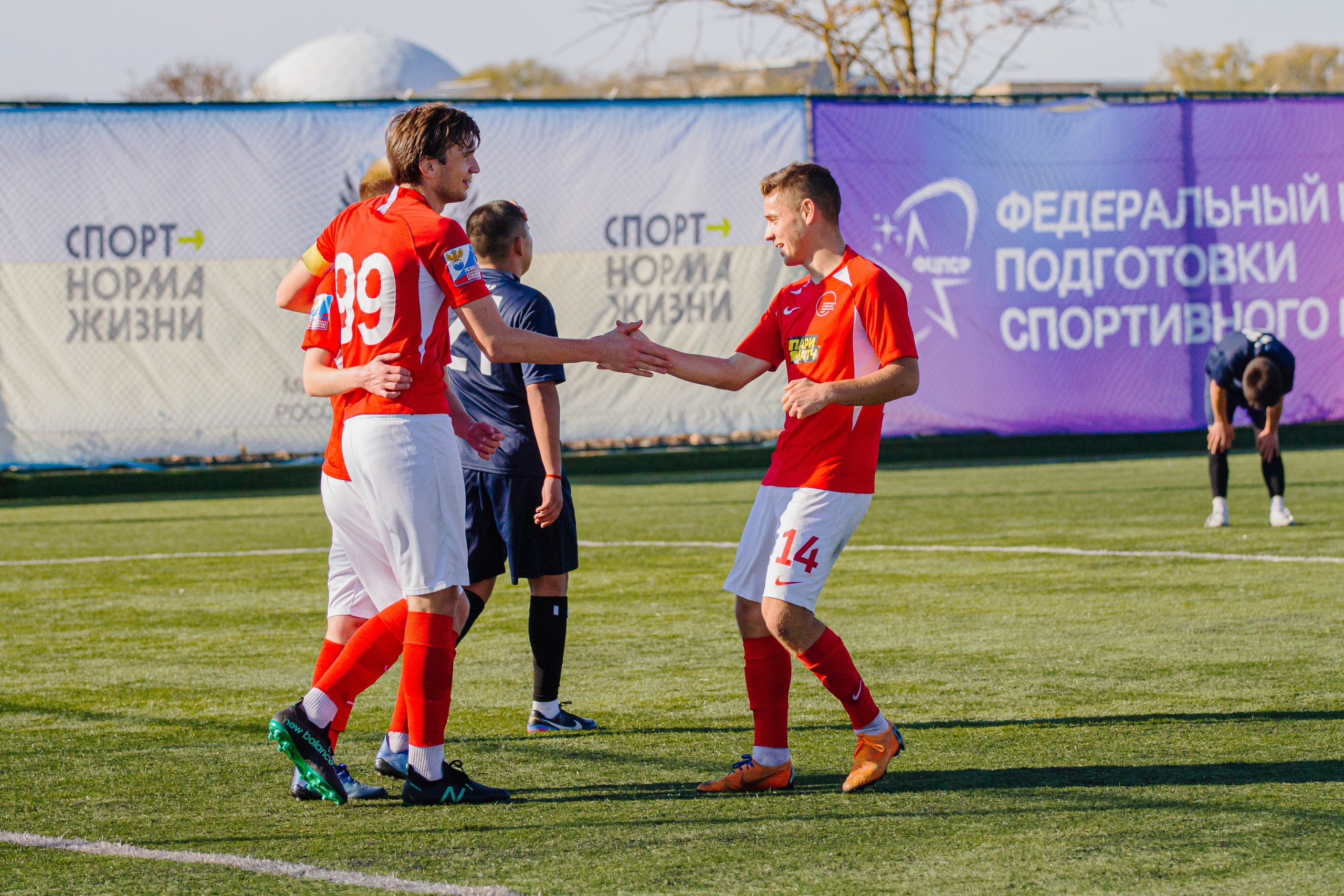 Сборная МГПУ по&nbsp;футболу вышла на&nbsp;второе место в&nbsp;турнире НСФЛ