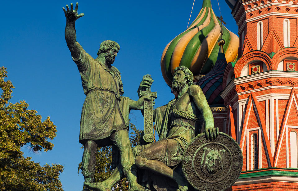 4&nbsp;ноября&nbsp;&mdash; День народного единства