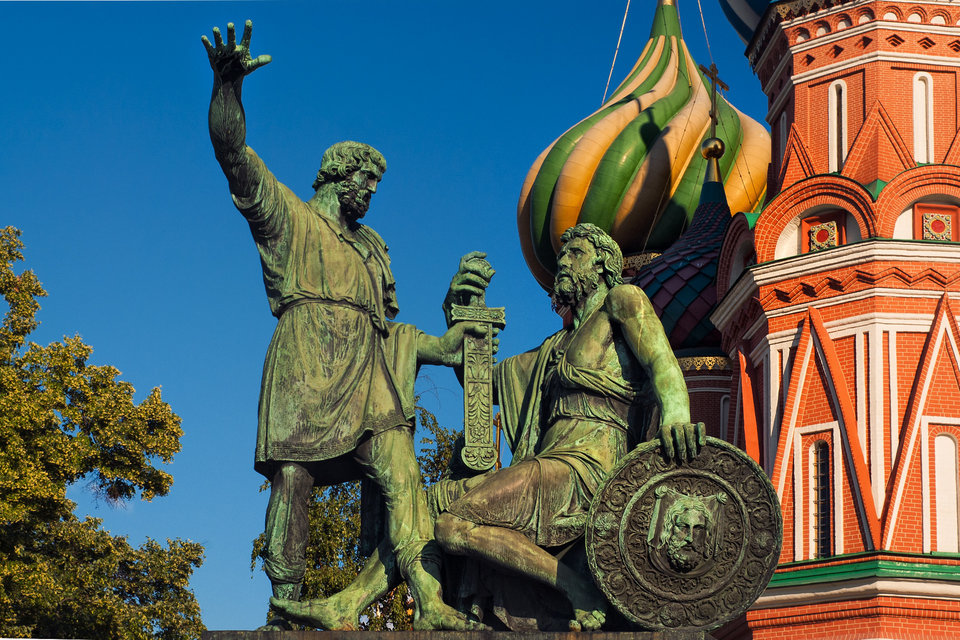 4 ноября — День народного единства