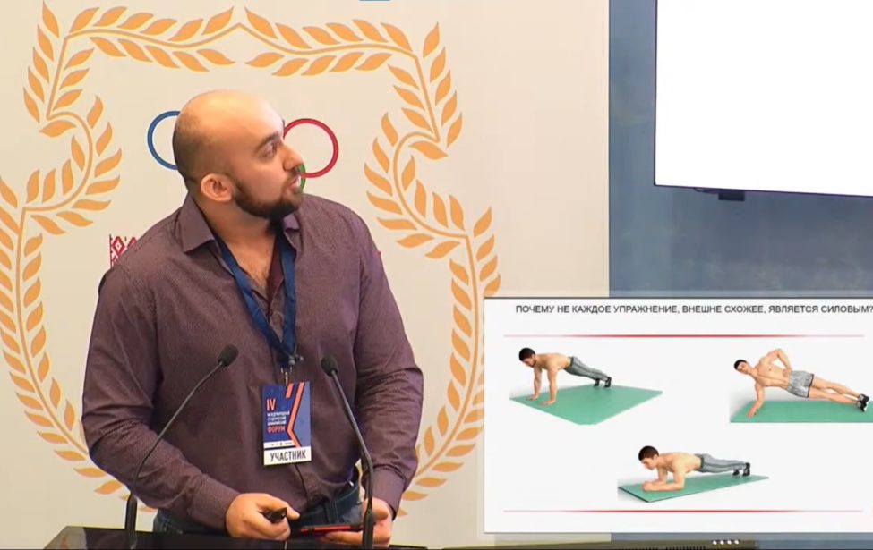 Магистранты ИЕСТ выступили на&nbsp;научном форуме в&nbsp;Белоруссии