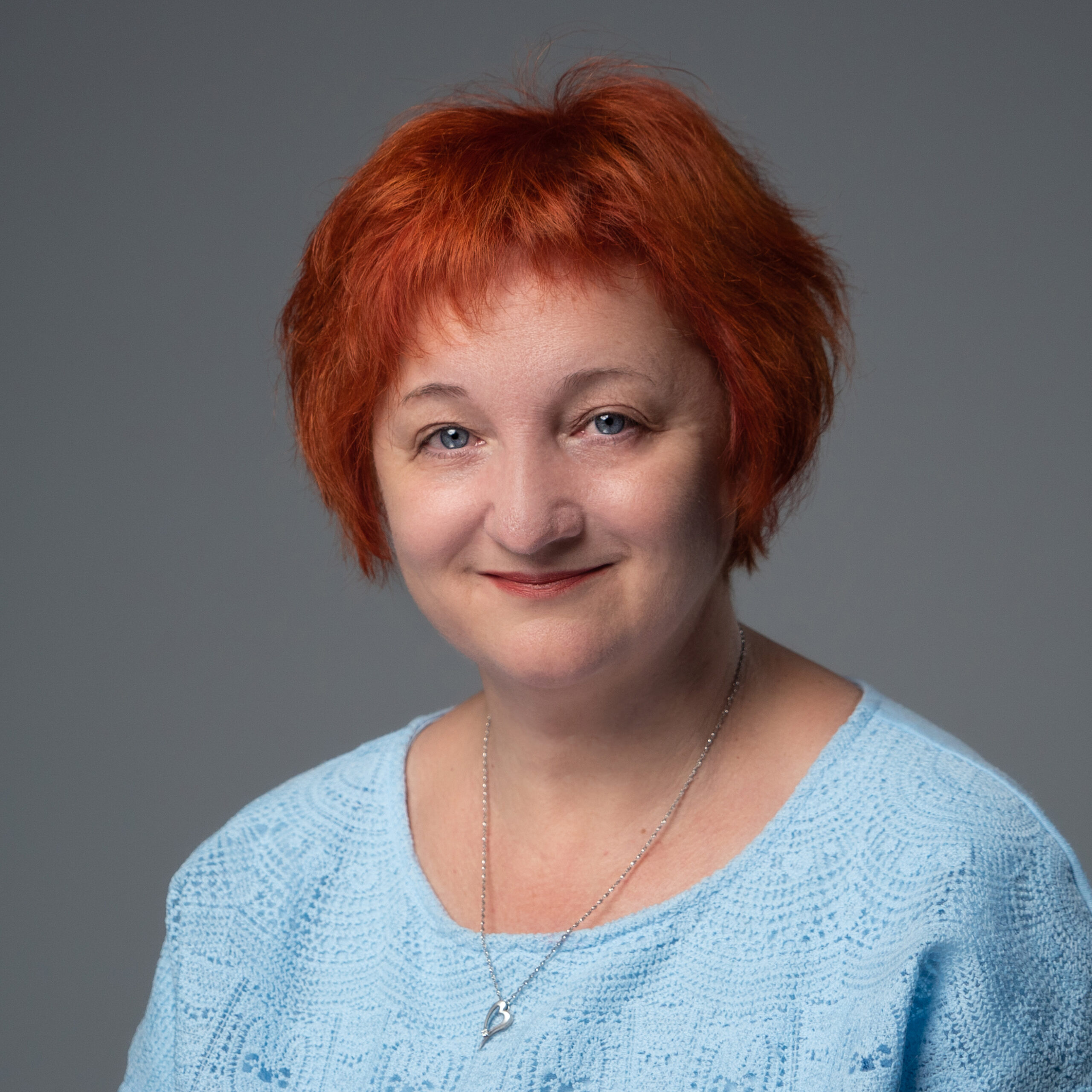 Летуновская Светлана Витальевна