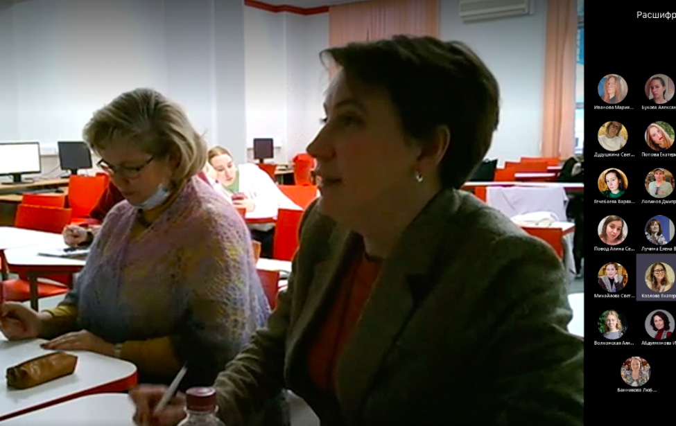 Кафедра французского языка и&nbsp;лингводидактики на #ScienceJuice2021