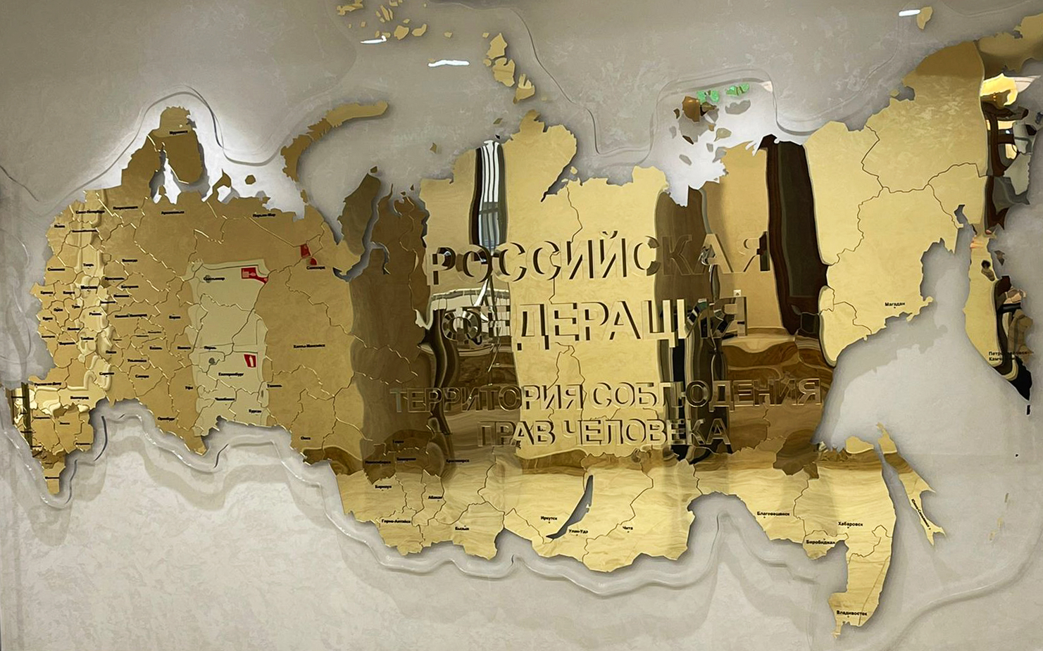 Магистрант МГПУ вошел в&nbsp;состав Молодежного совета при федеральном омбудсмене