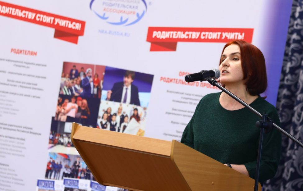 Елена Алексейчева рассказала о сотрудничестве МГПУ и ЭКСРО