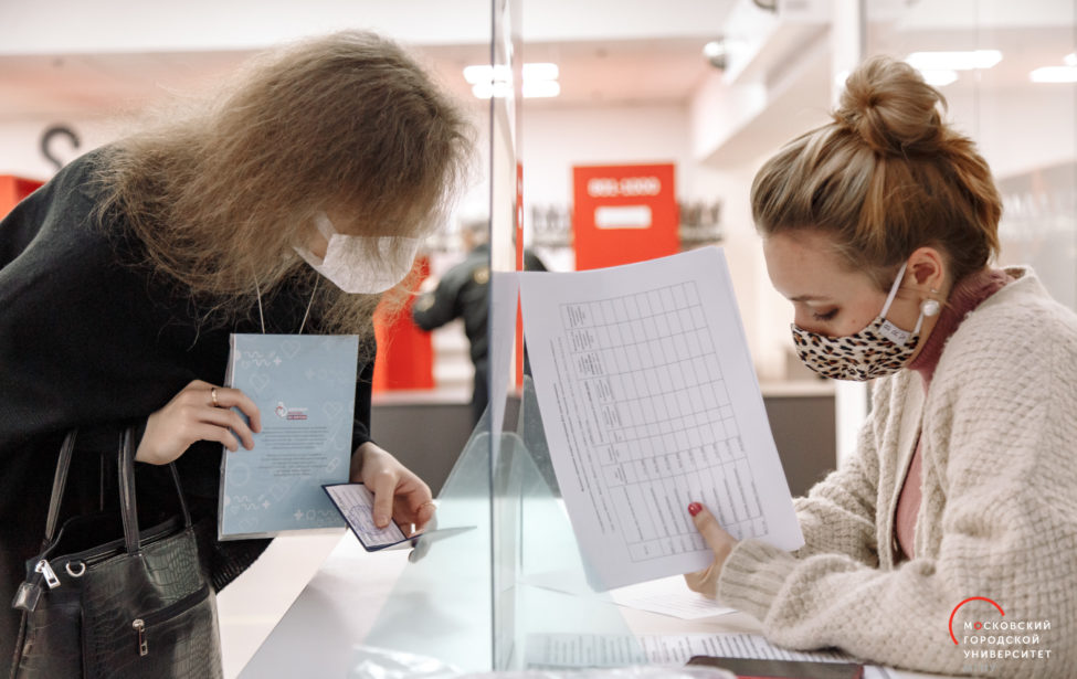 Как МГПУ подготовился к&nbsp;запуску гибридного формата обучения