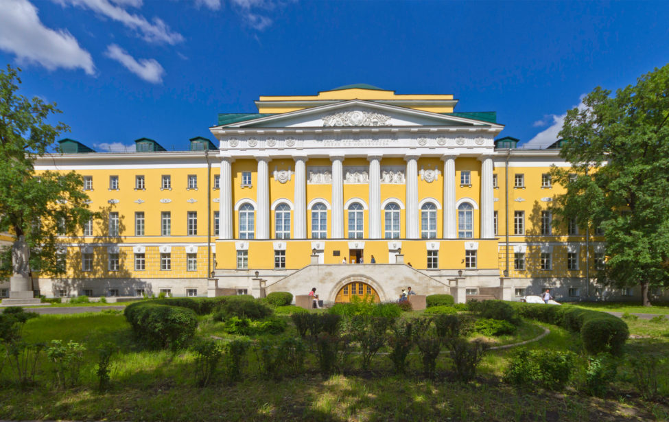 Преподаватели кафедры японского языка на&nbsp;международной конференции в&nbsp;ИСАА МГУ