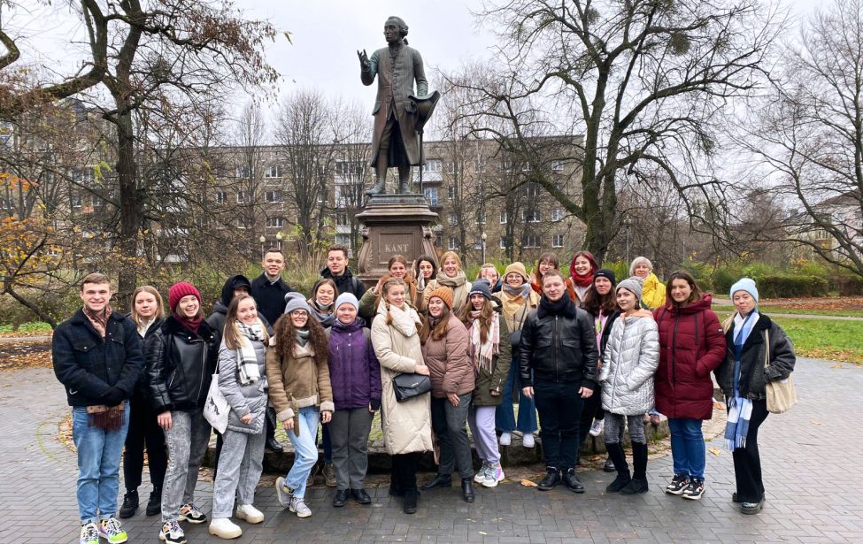 Путешествие на&nbsp;родину Иммануила Канта