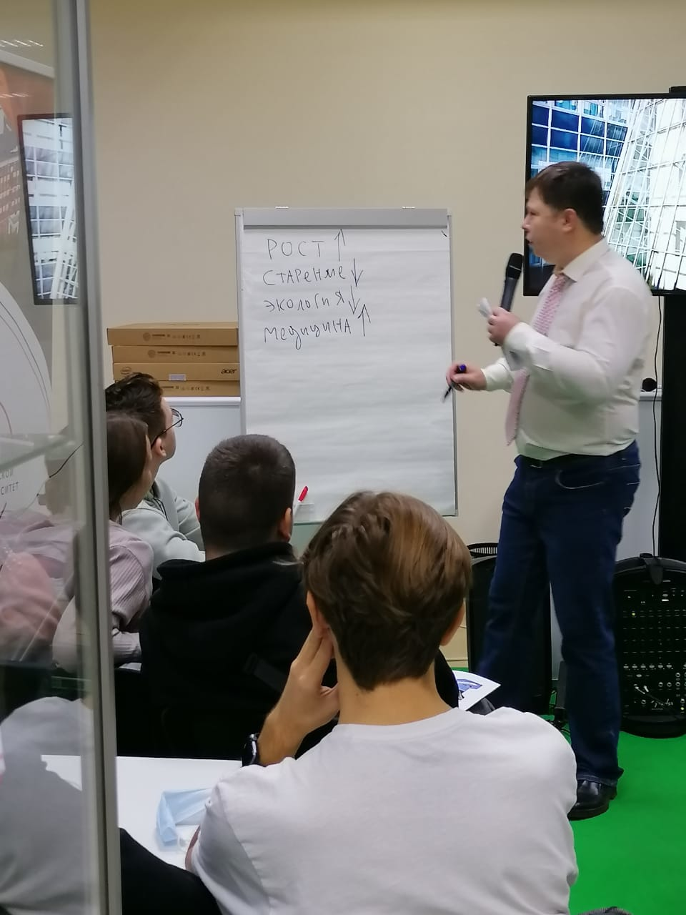 MicrosoftTeams-image (1)