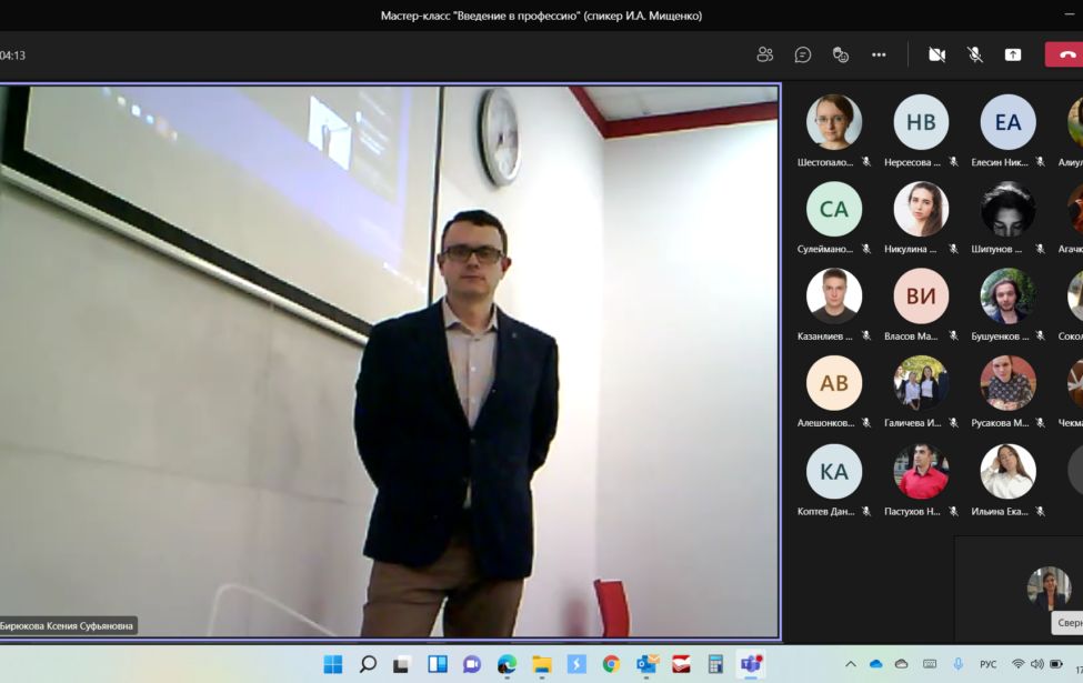 Мастер-класс управляющего директора переводческой компании Литерра