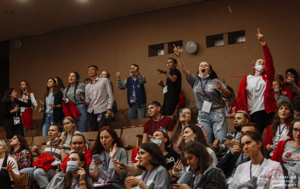 Онлайн-вечеринка #SuprЯма