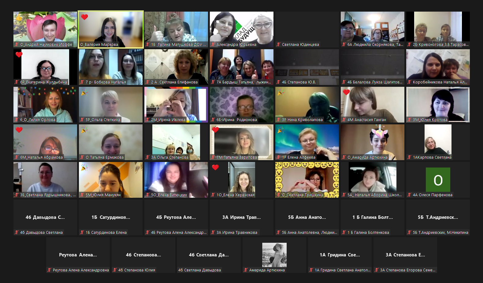 Общее фото_1