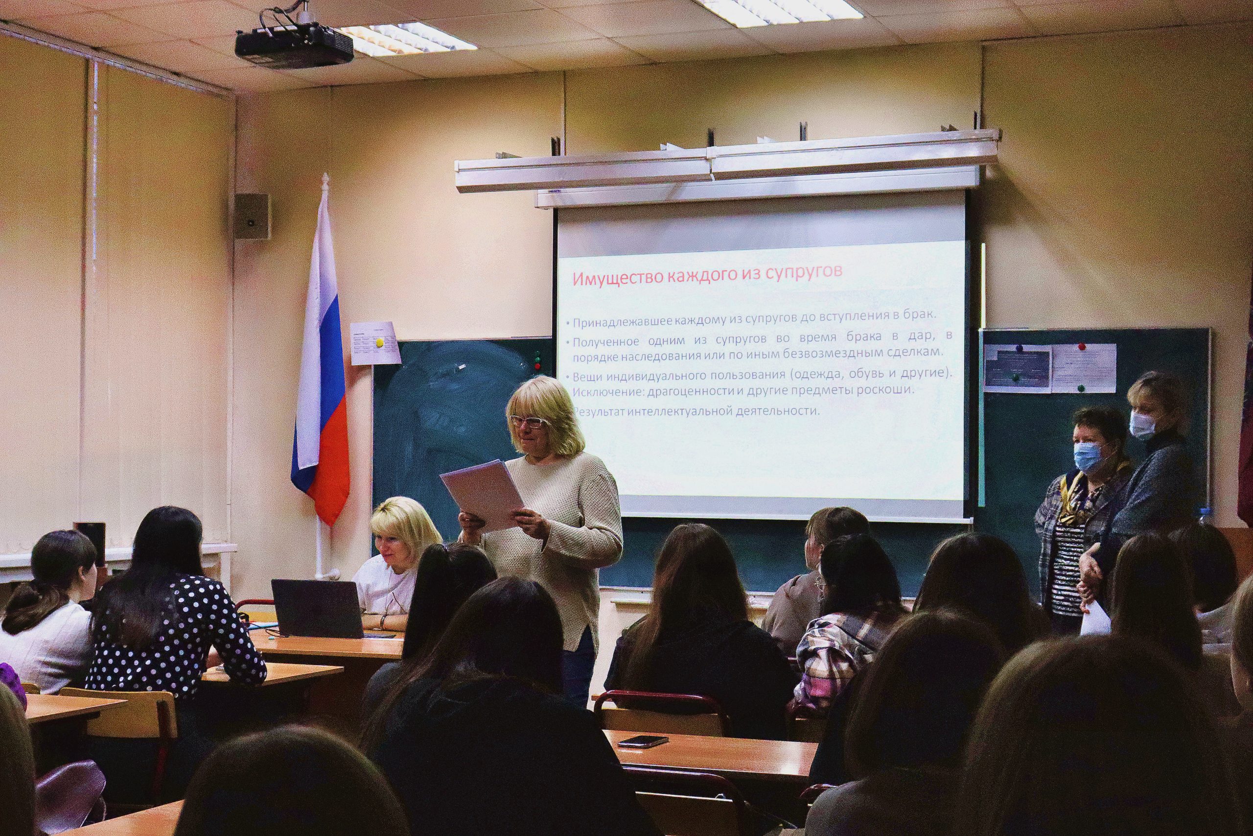 Прав мозаика 1