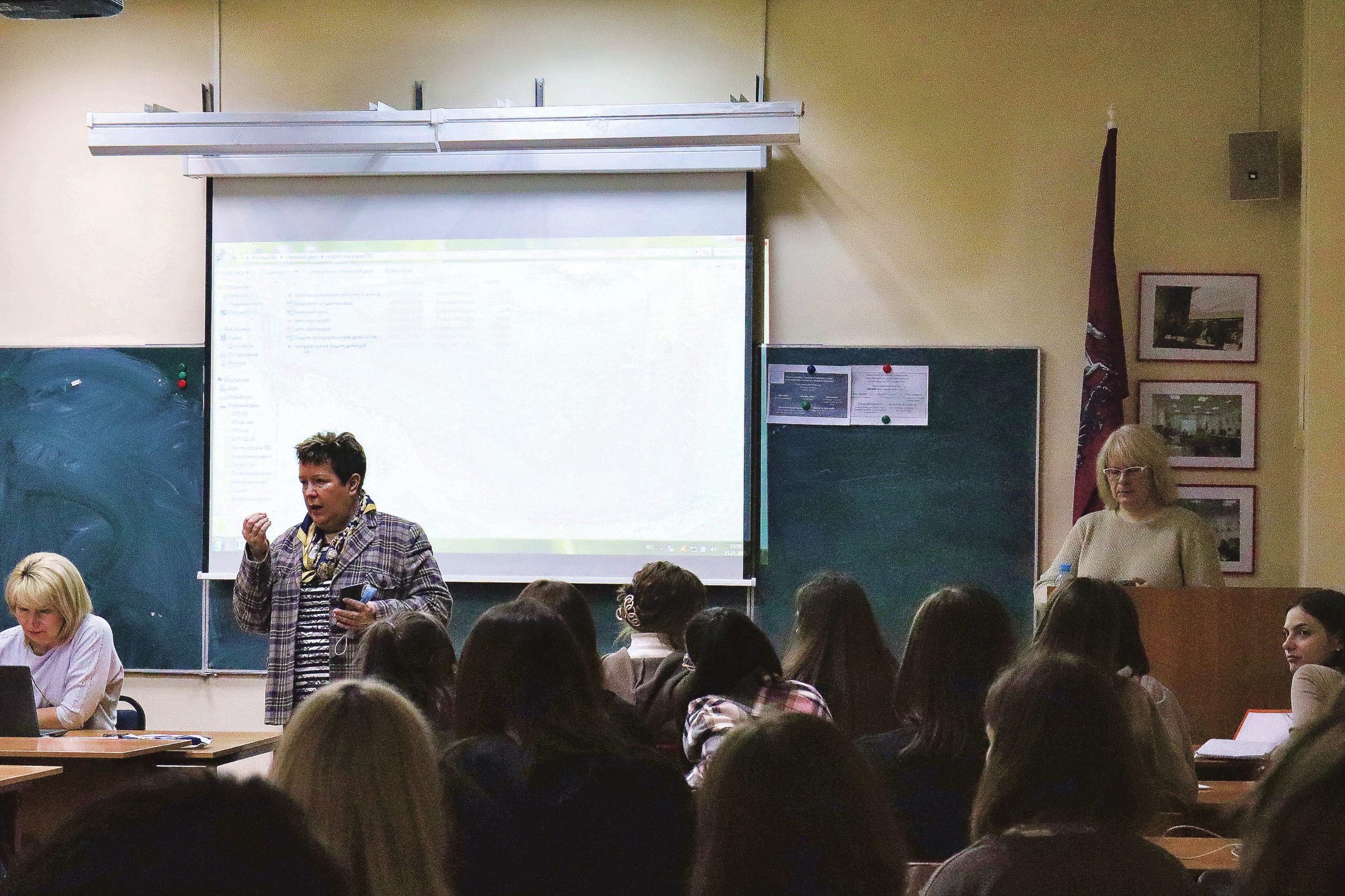 Прав мозаика 2