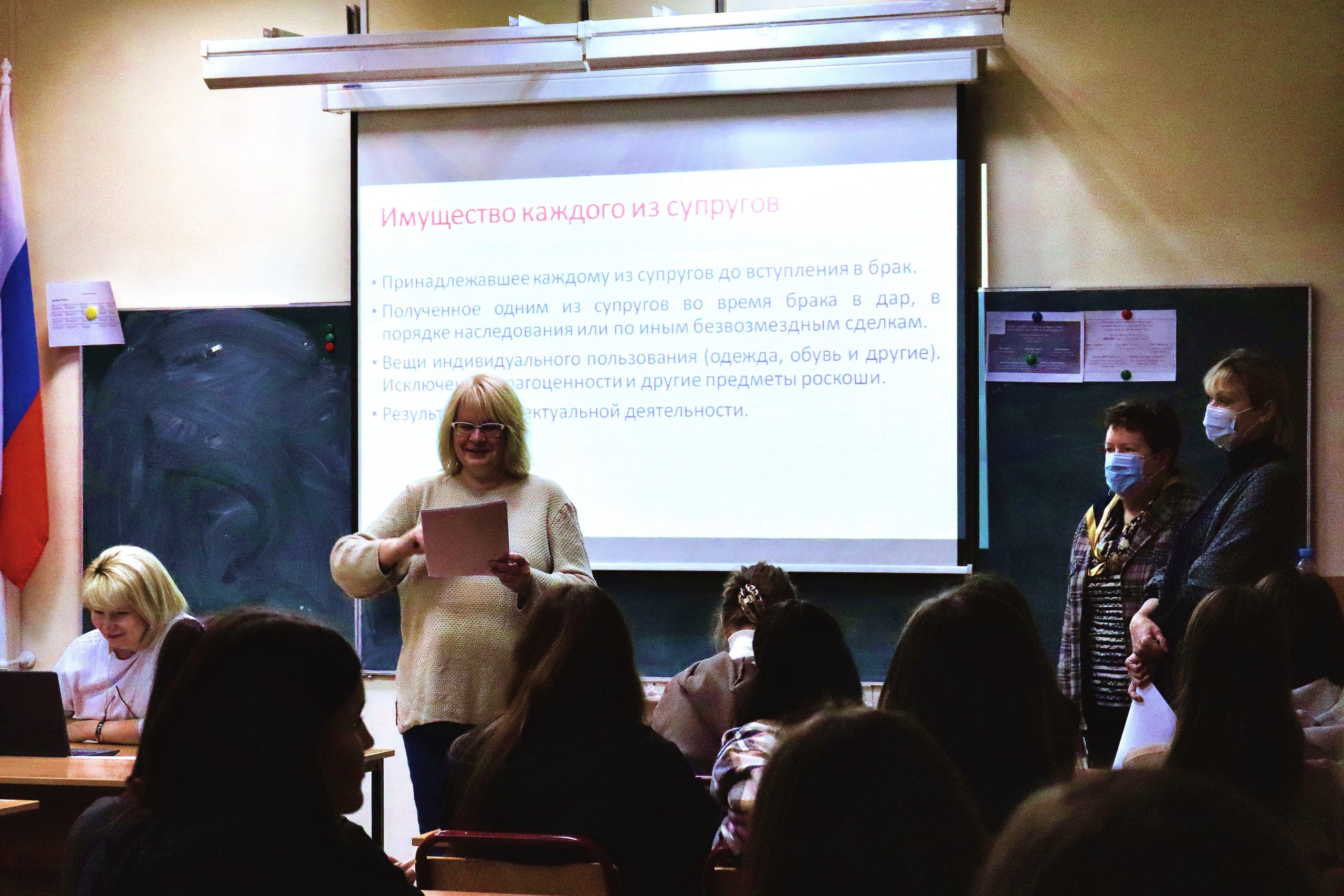 Прав мозаика 3