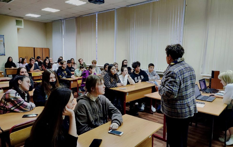 Правовая мозаика