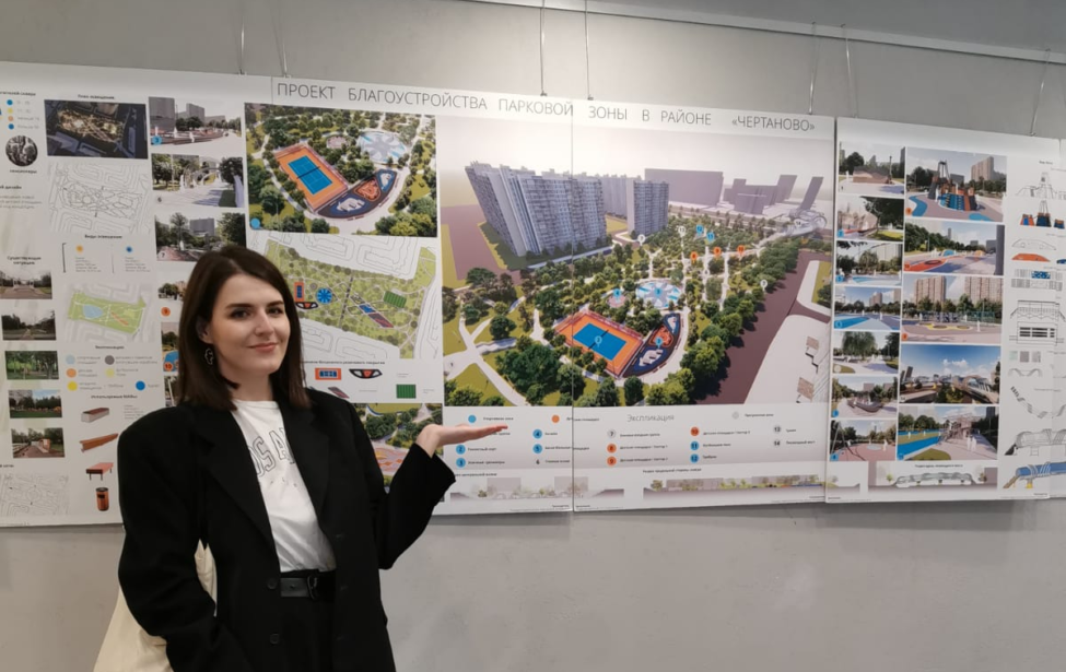 Дарья Шляховская — финалист конкурса «Драйверы развития современного города»