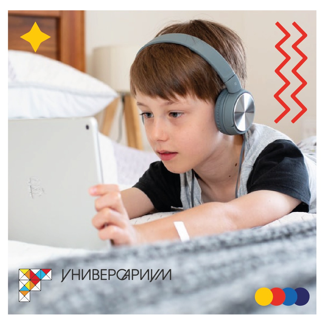 Делимся ссылкой на&nbsp;классные курсы от&nbsp;наших партнёров!