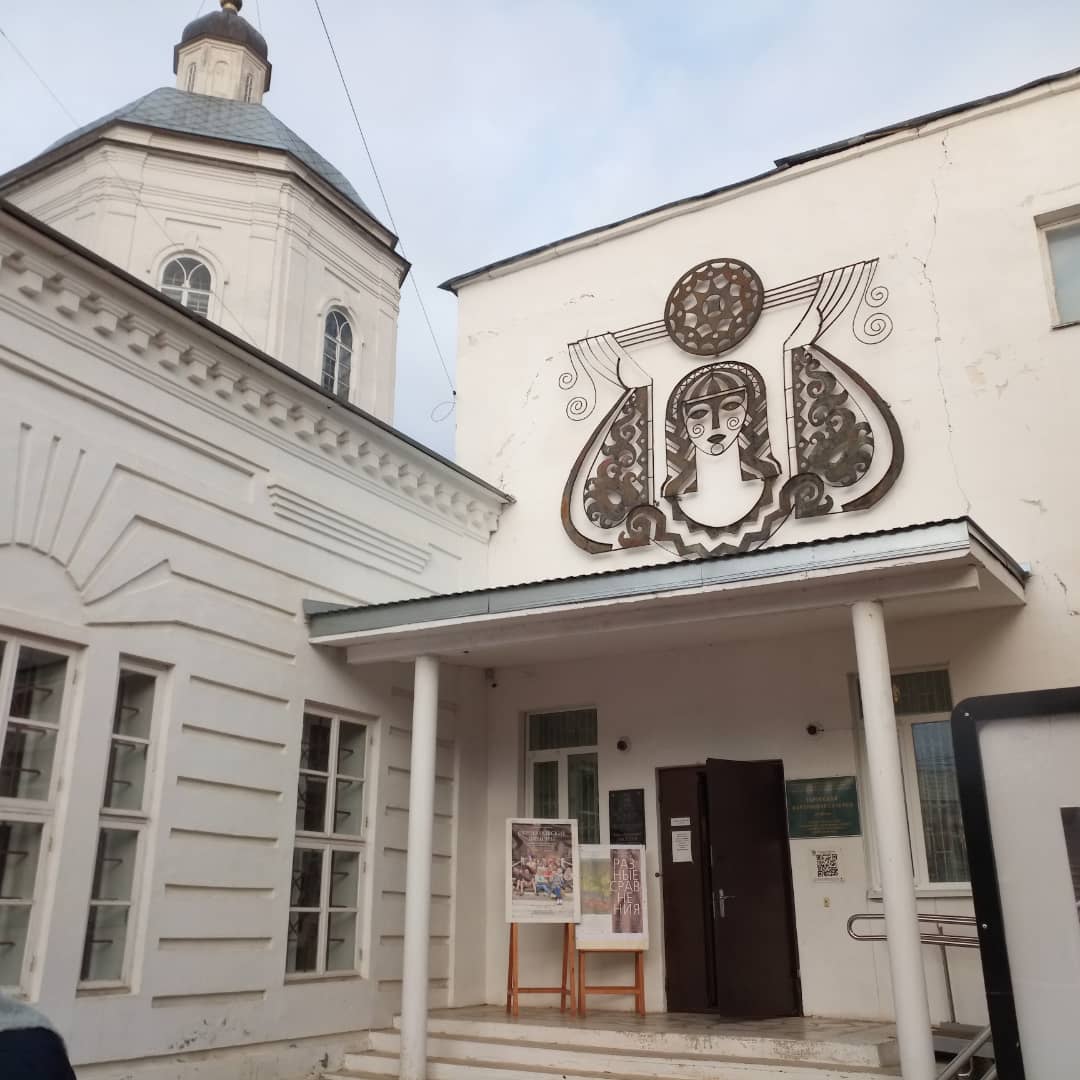 WhatsApp Image 2021-11-13 at 23.24.41