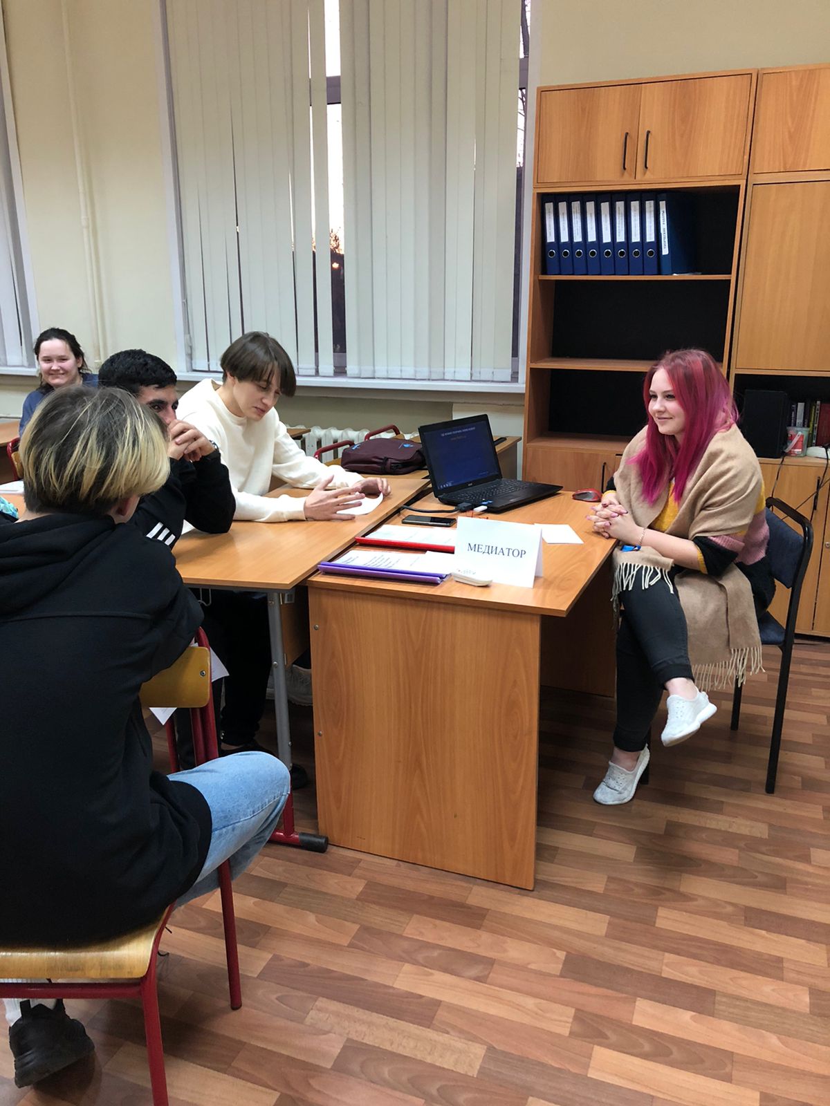 Уроки медиации