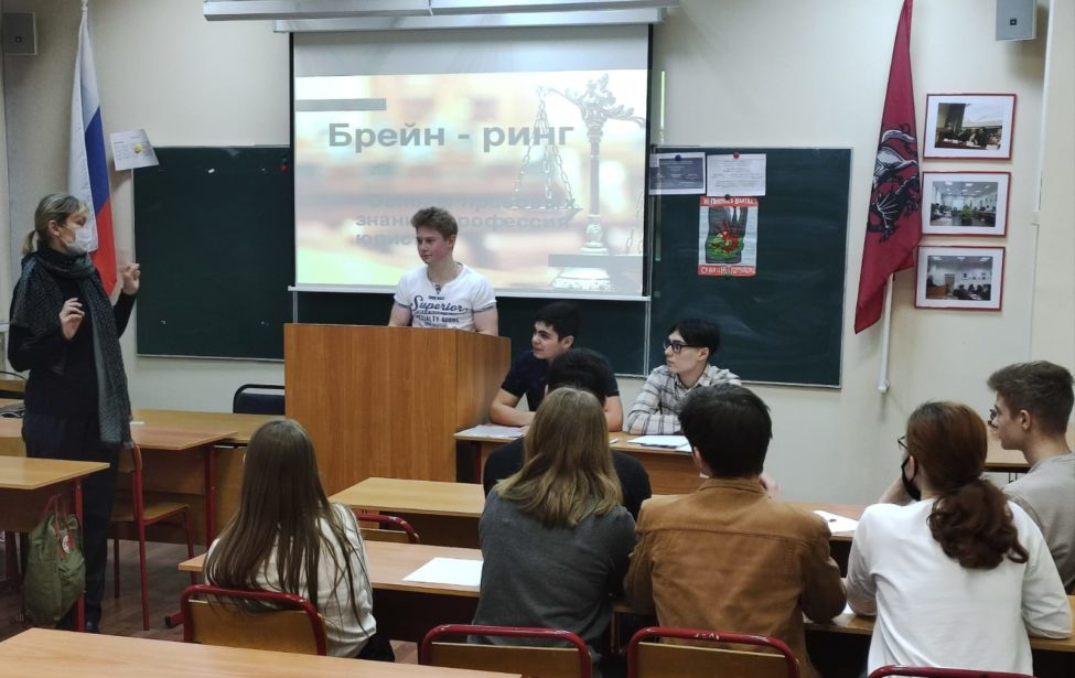 Викторина на&nbsp;знание правоохранительных органов