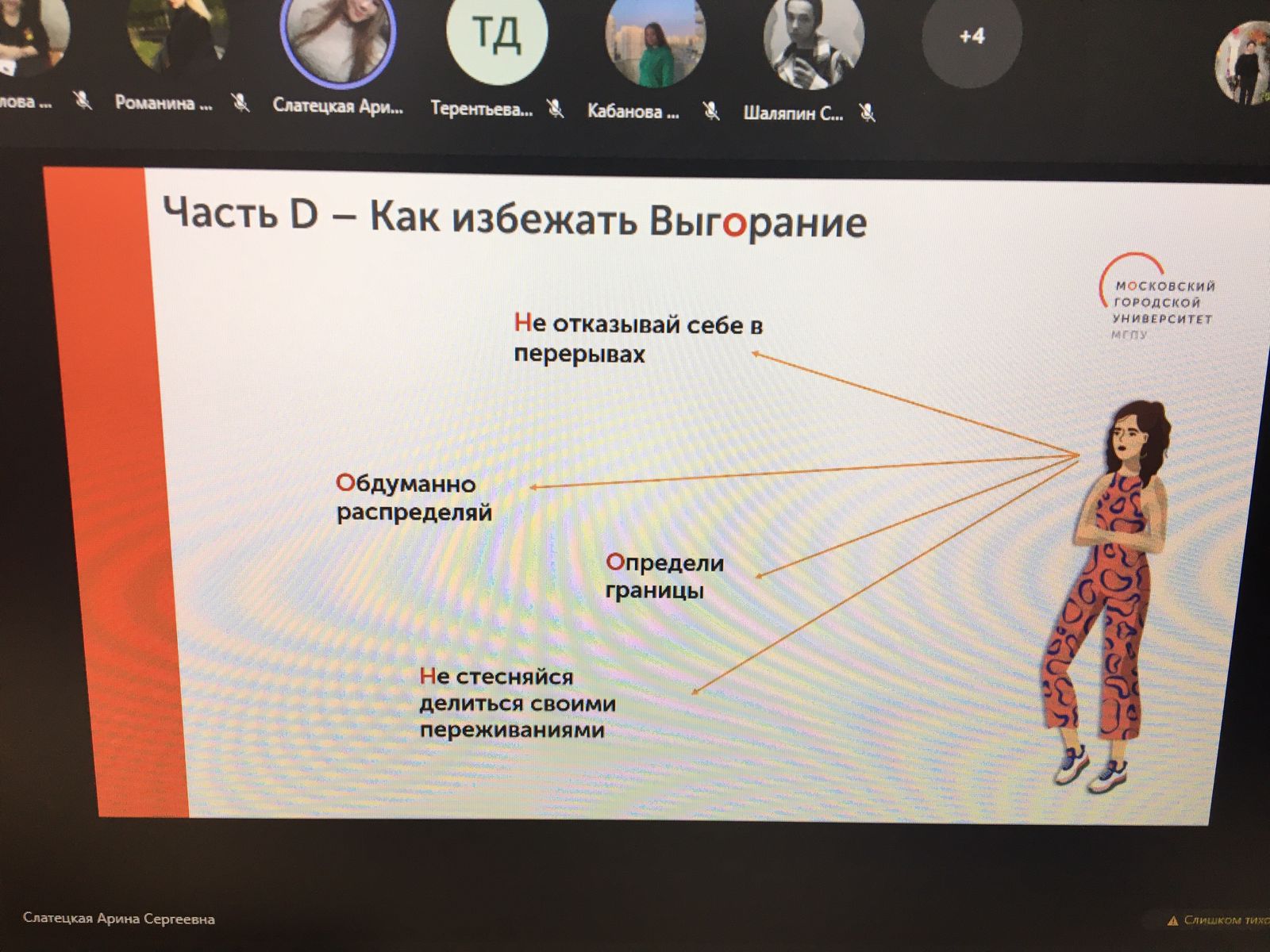 WhatsApp Image 2021-11-26 at 18.21.41 (1)