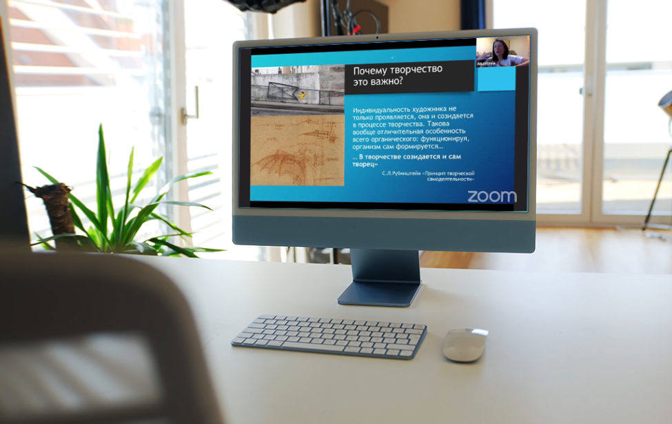 Как помочь развиться творческим способностям ребенка?