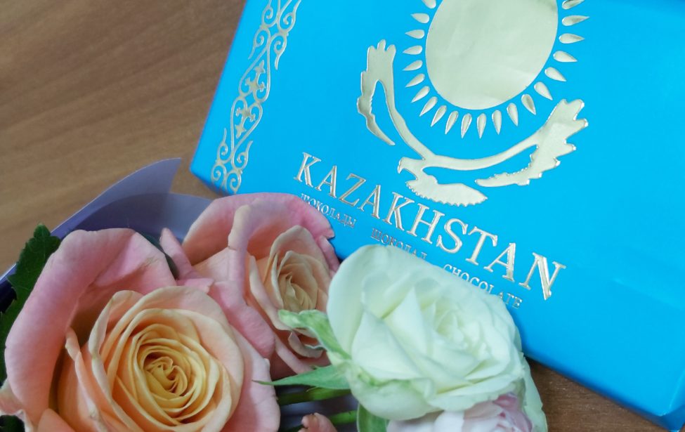 Международная стажировка