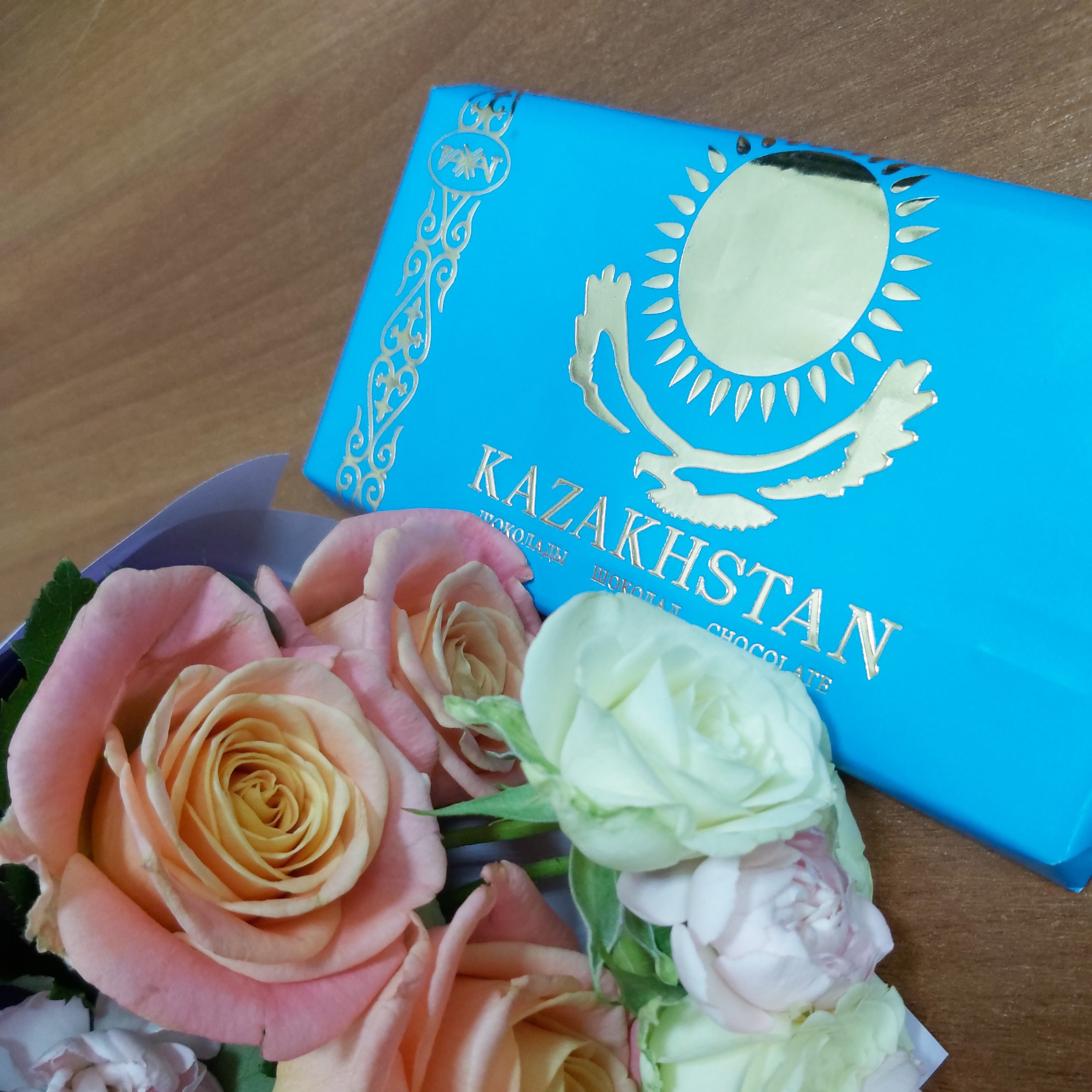 Международная стажировка