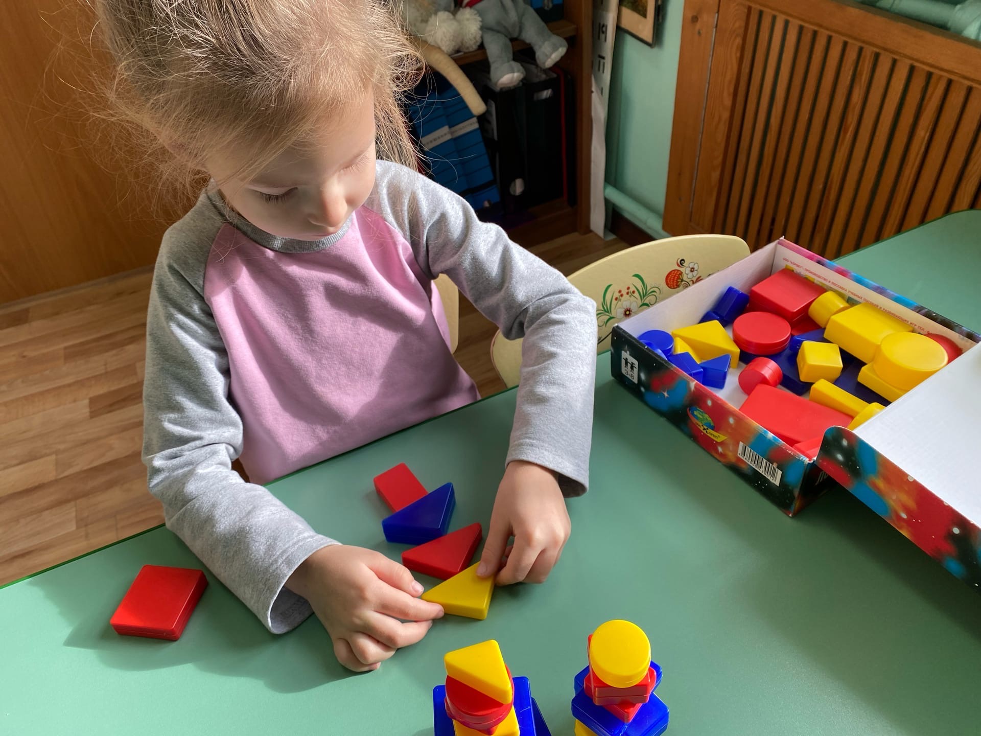 Очная практика студентов института