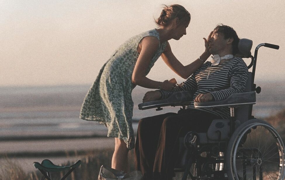 Образ &laquo;другого&raquo;