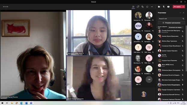 круглый стол 4