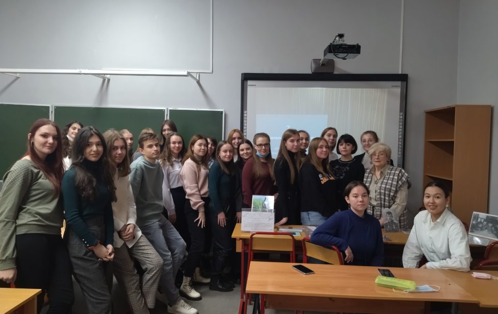 Письма надежды