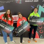 Трое студентов МГПУ выиграли в конкурсе «Твой ход»