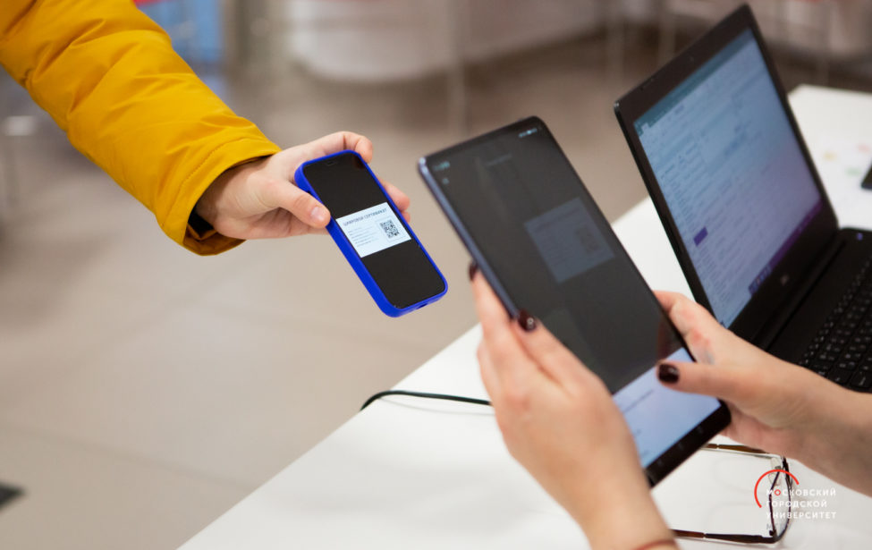 Студенты ИИЯ учатся в&nbsp;новом режиме