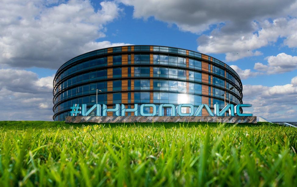 МГПУ создаст онлайн-курс для Иннополиса